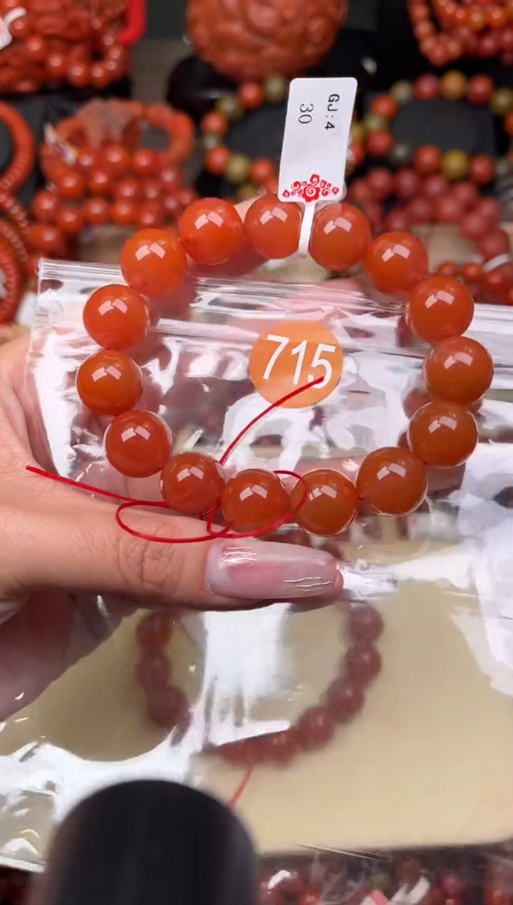 【闪购商品】南红玛瑙珠宝奇石未镶嵌715-14+