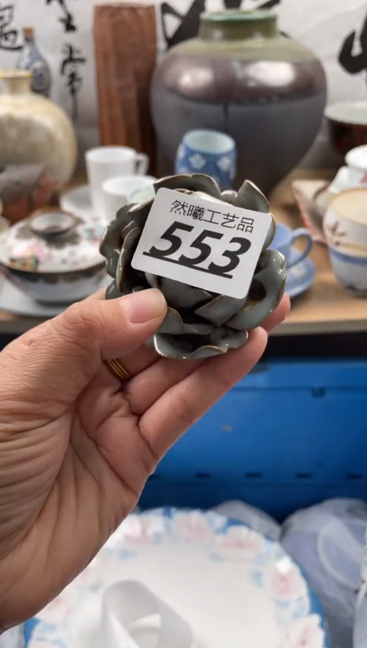 【闪购商品】瓷片553