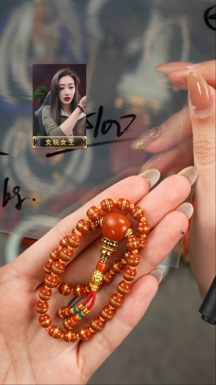 【闪购商品】玛瑙/玉髓手串未镶嵌遇见匠心品质回血