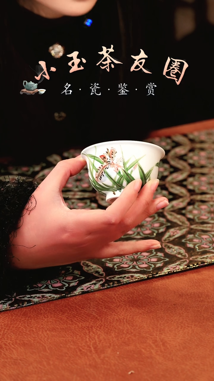 【闪购商品】写意花卉杯子杯子