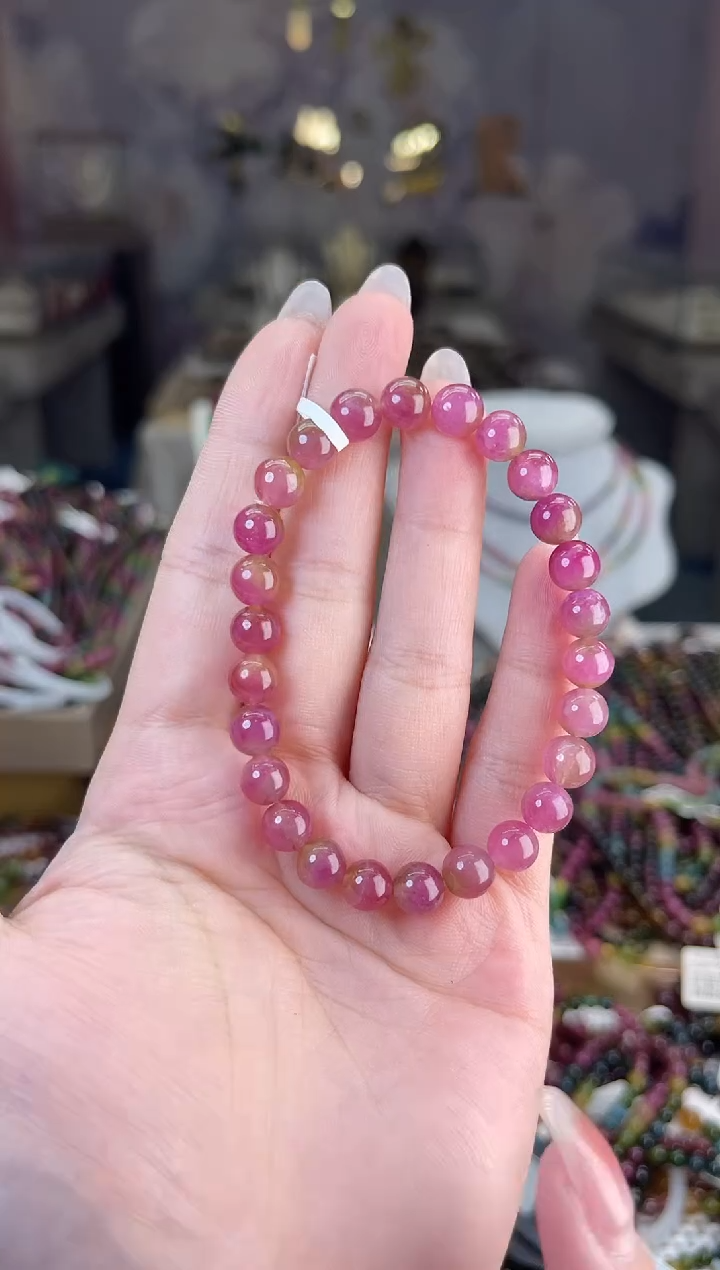 【闪购商品】/未镶嵌碧玺7mm+碧玺单圈多样性发货