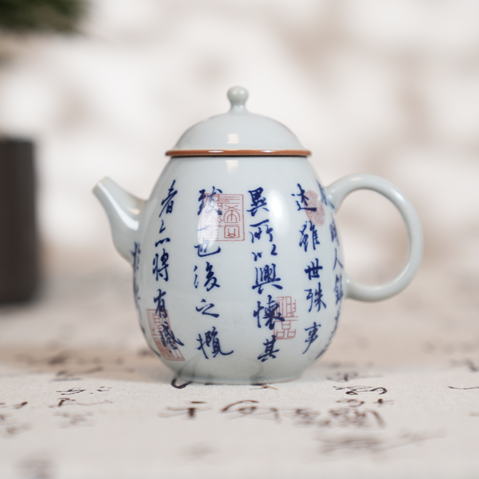 草木灰釉兰亭集序龙蛋壶复古家用陶瓷纯手工中式釉里红缠枝描金蓝
