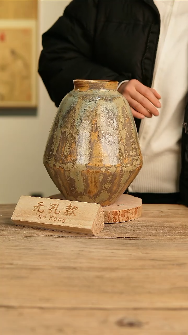 【闪购商品】摆件17-644高28口9误差2无孔