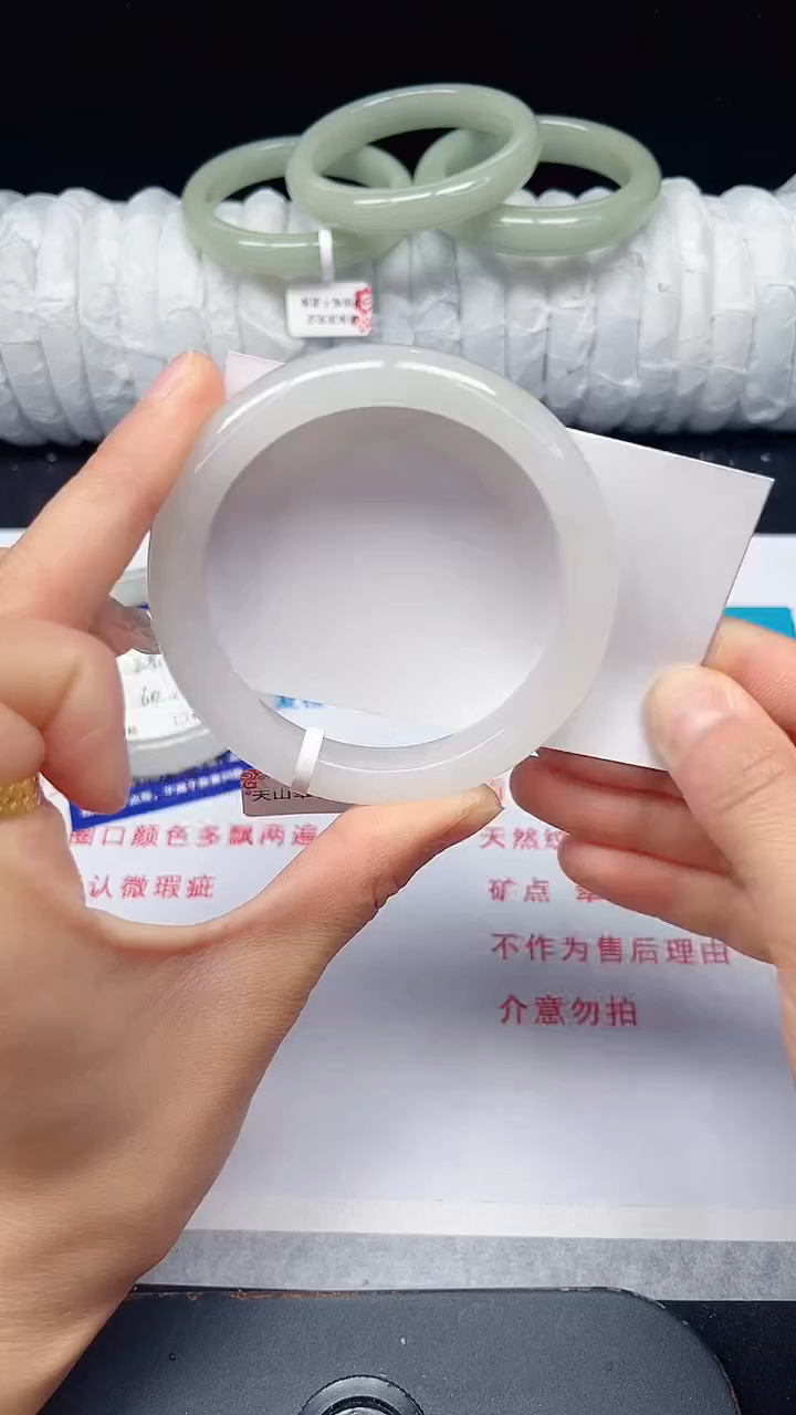 未镶嵌手镯石英质玉38-58/59