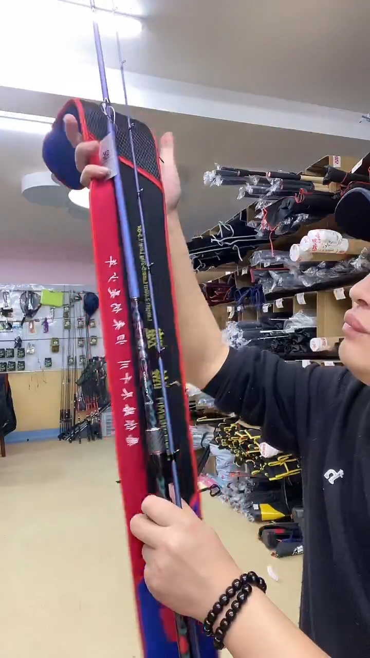 2.1m碳素余山户外噬魂2.03枪柄MH