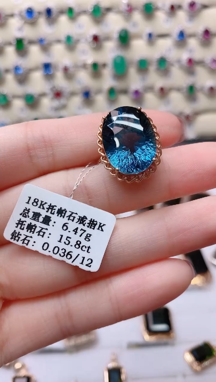 【闪购商品】托帕石18K金戒指18K金镶嵌1