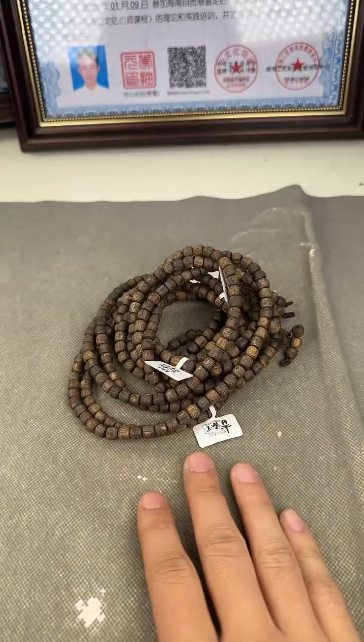 【闪购商品】沉香手串0.7沉水多圈桶珠多样性发货 任发一条