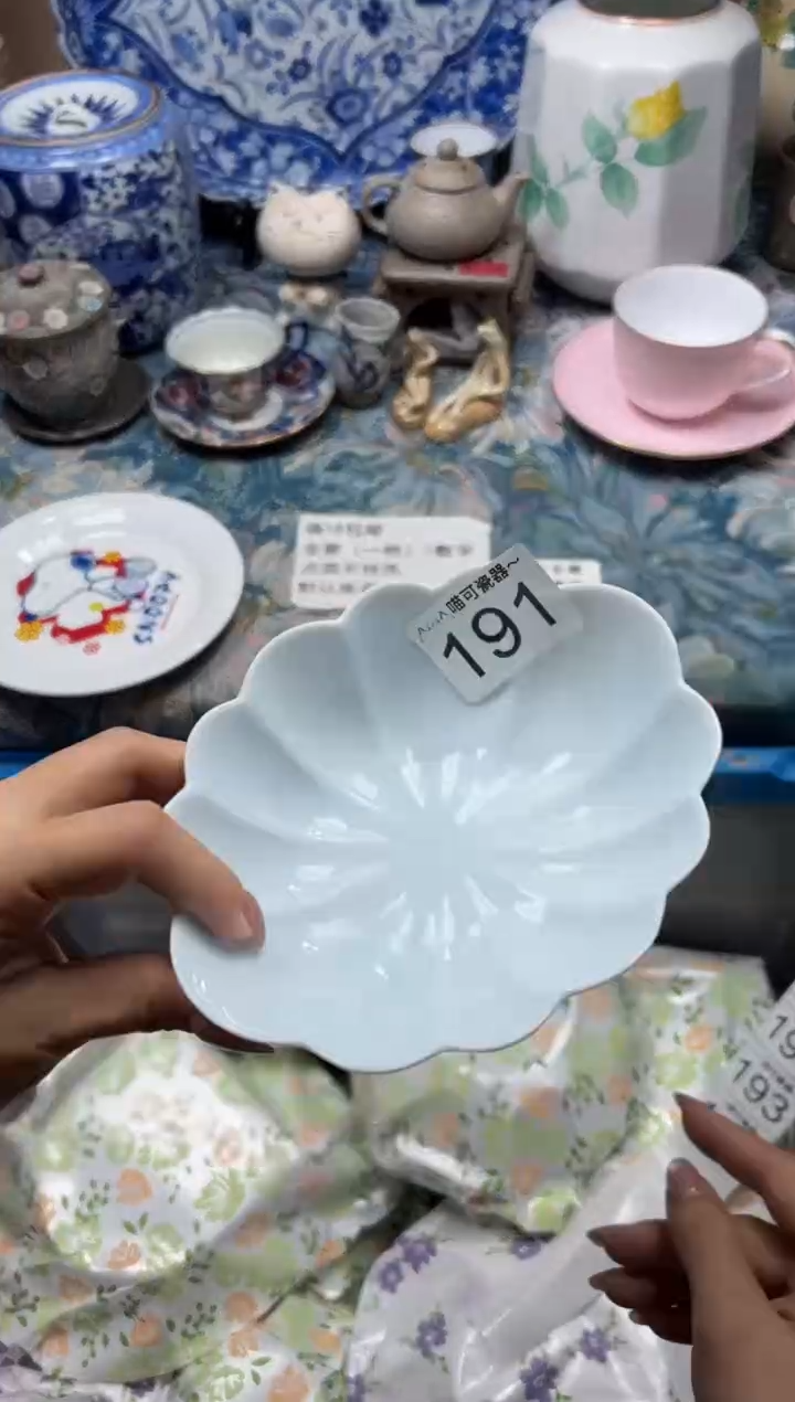 手工艺品钧瓷圈**品191