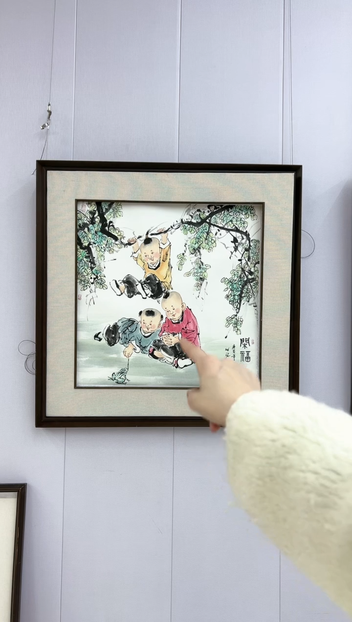 【闪购商品】绘画陈发源-4平尺-国画-红-宣纸发货