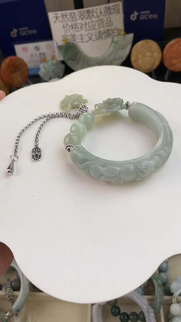 未镶嵌手链翡翠J****n手工定制默认微瑕播介绍为准