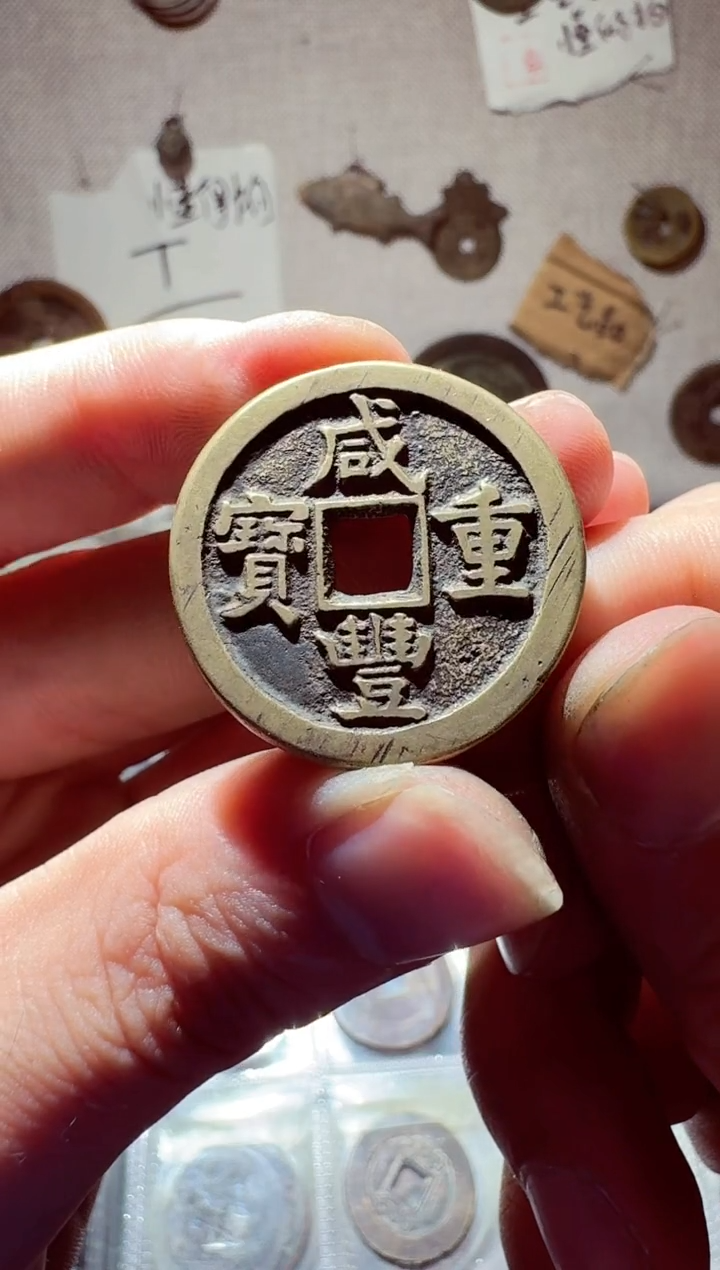 老李老李 手机工艺品挂件113