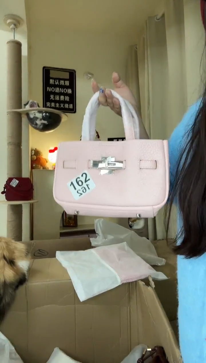 PU以直播链接为准 默认微瑕162