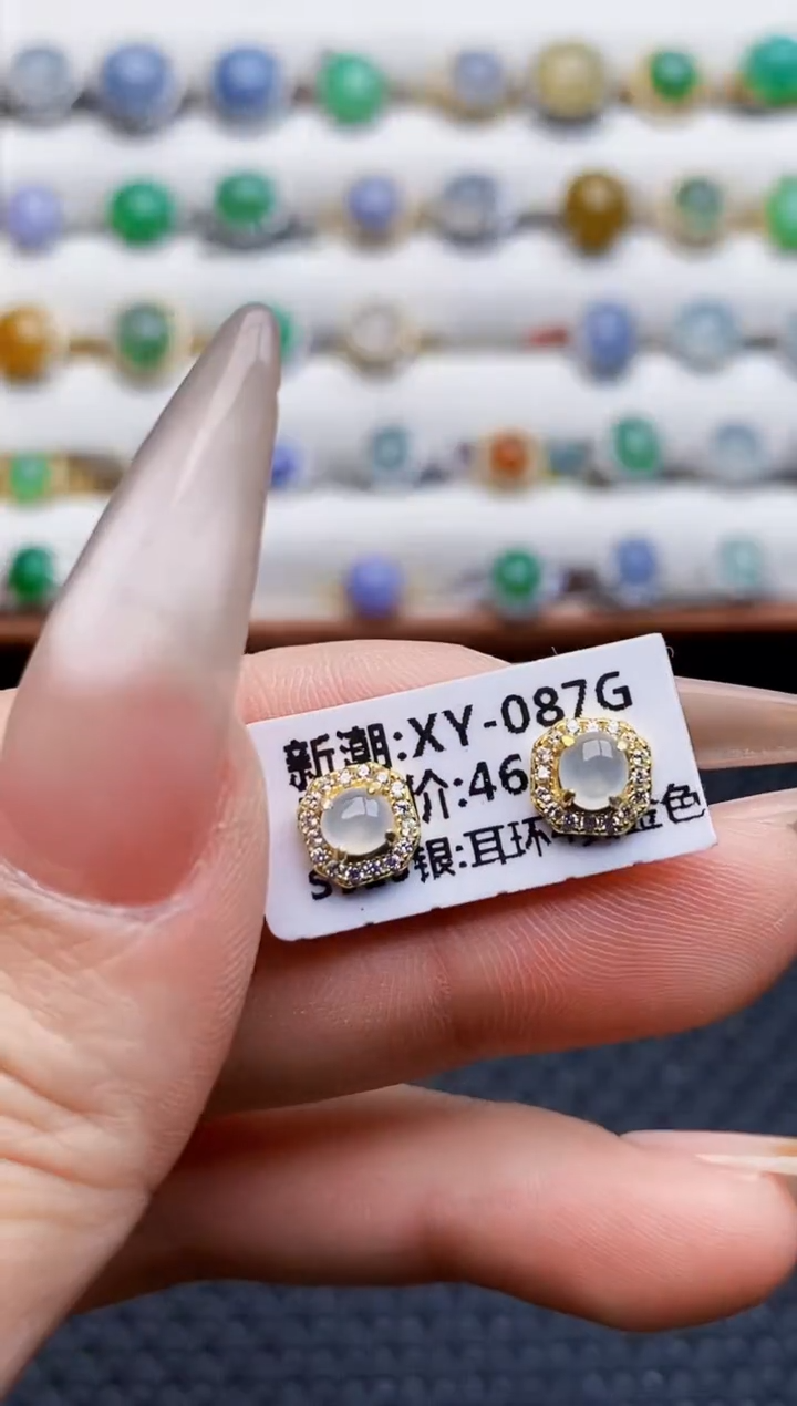 银S925镶嵌戒指翡翠2567