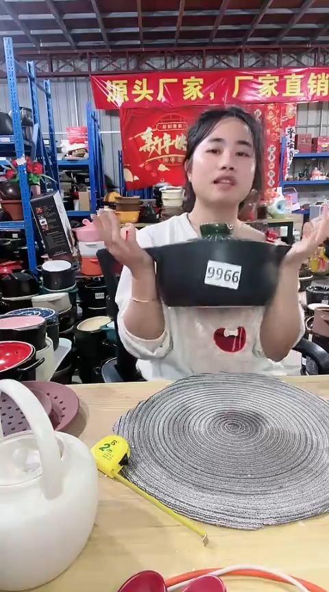 【闪购商品】9966瑕疵3.0黑锅带盖孤品打磨