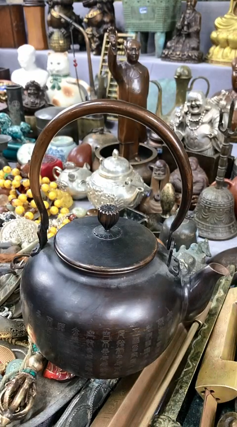 【闪购商品】一物一拍编号心经壶