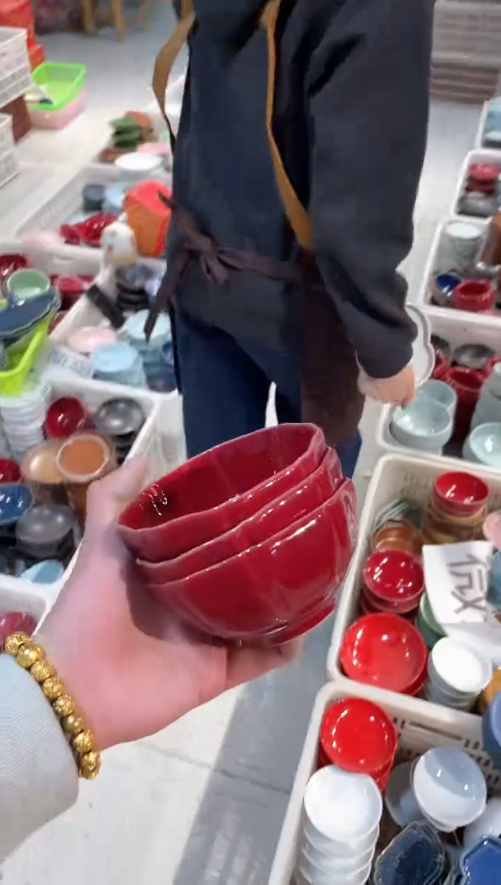 【闪购商品】微瑕商品，介意勿拍