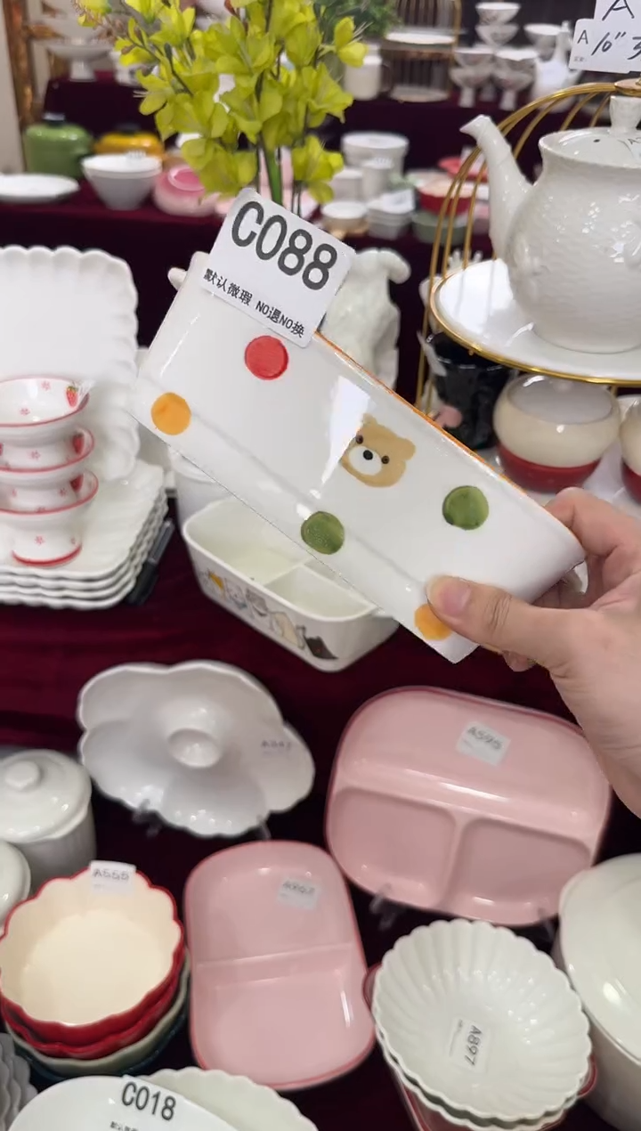 摆件陶C088   微瑕清仓陶瓷福利