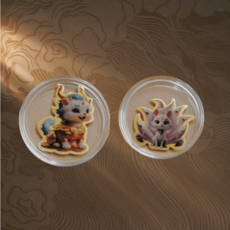 3/4枚大师款祥瑞（九尾/貔貅系列 ）手机贴 伴手礼 冰箱贴 