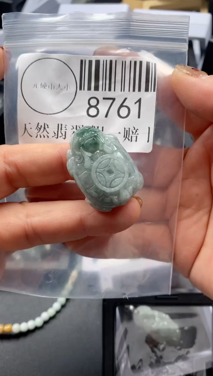 吊坠(不含链)未镶嵌翡翠8761