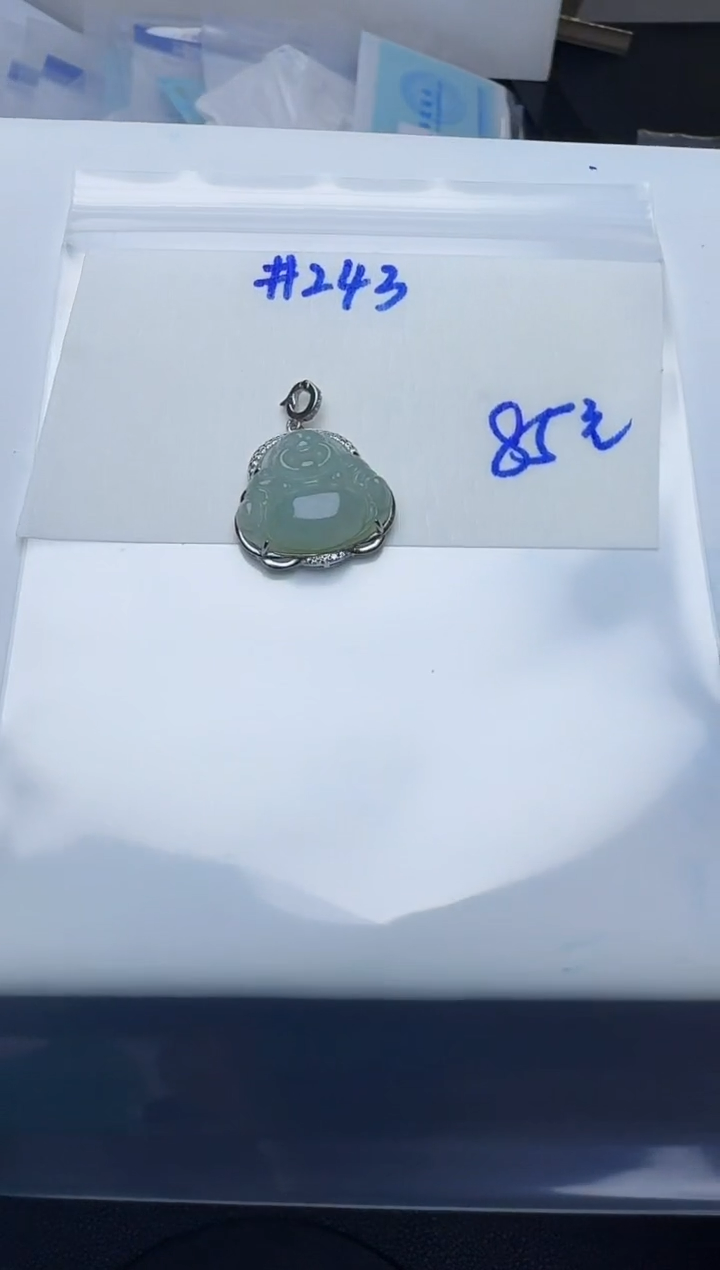 吊坠(不含链)银S925镶嵌翡翠243翡翠