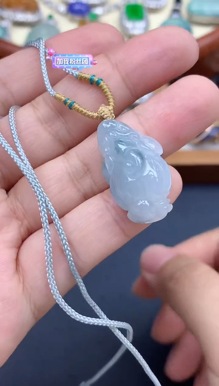 颈饰未镶嵌翡翠76-中国好珍宝