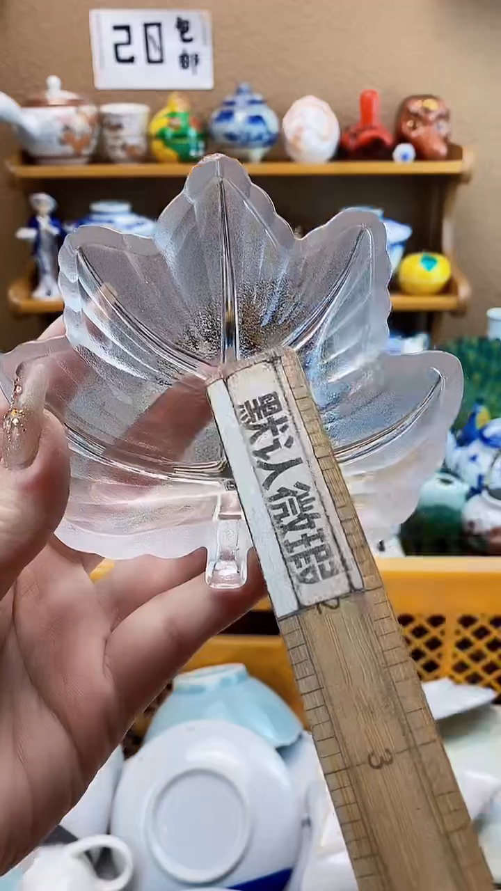 瓷片L***Axxxxxxxxxxxxx358