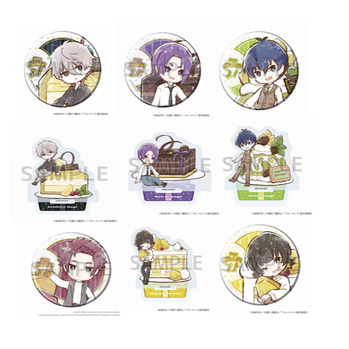 【日谷特价】 蓝色监狱 生日系列吧唧立牌 盲盒【正品保障】