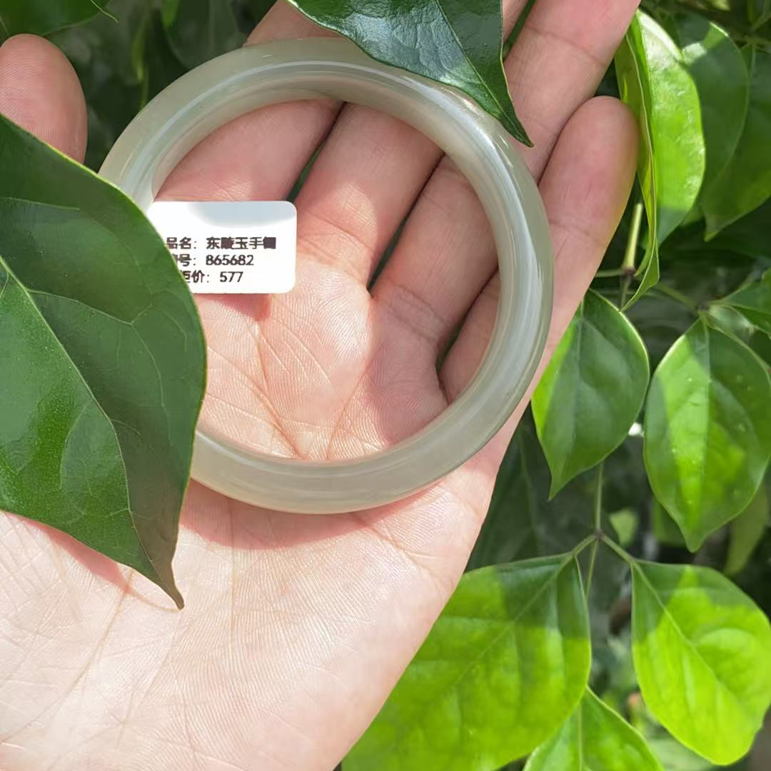 东陵玉古风正圈手镯