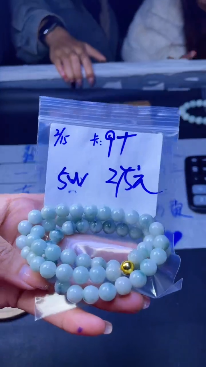 【闪购商品】定制翡翠未镶嵌珠串