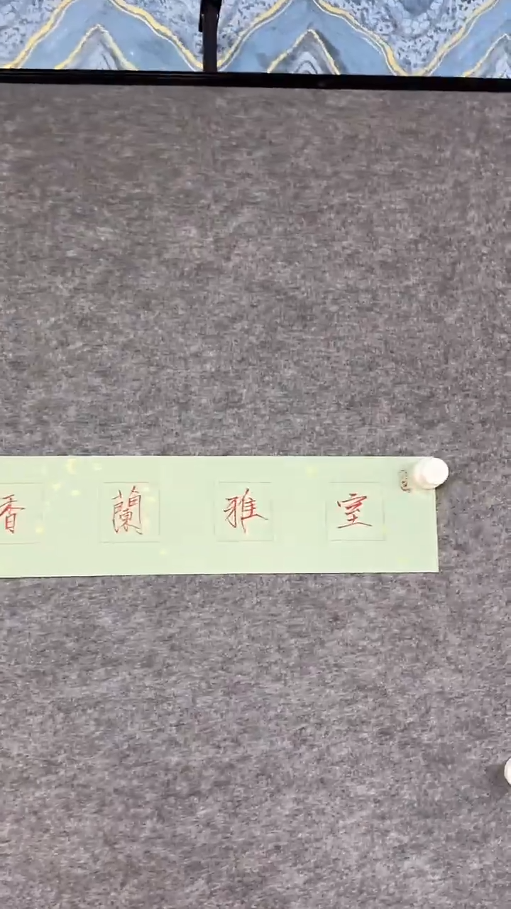 国画111111111111111