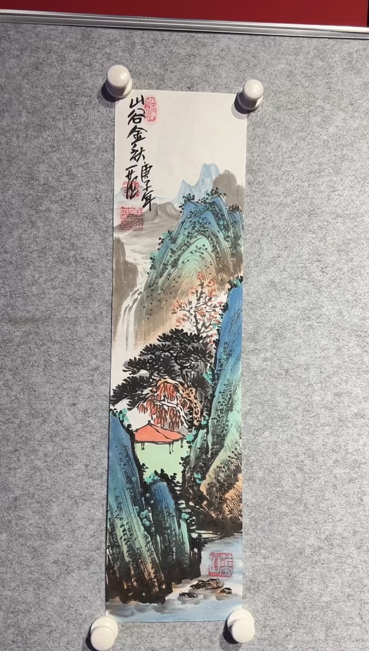 【闪购商品】绘画姜国华-1平尺-国画作品