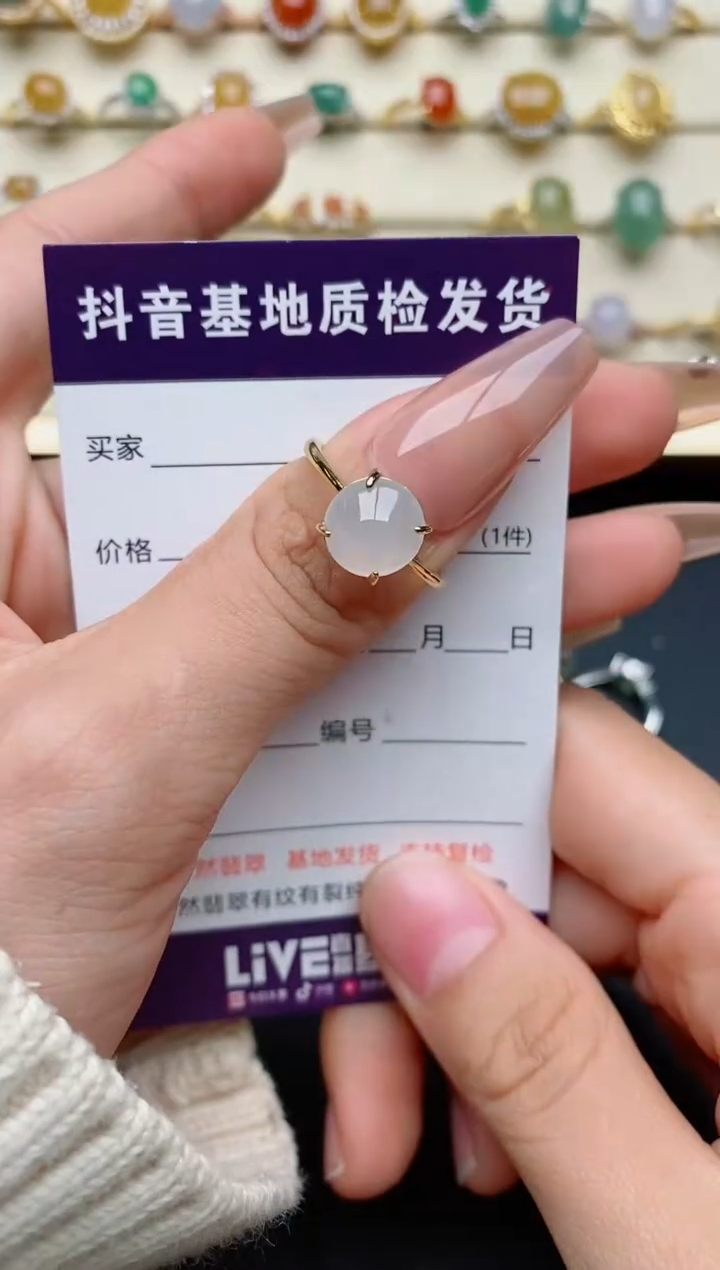 【闪购商品】翡翠戒指银S925镶嵌............