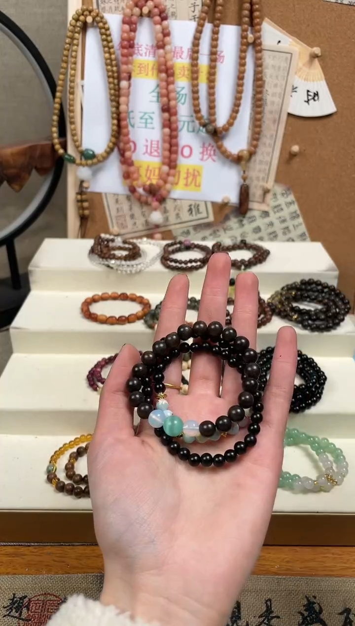 【闪购商品】菩提无事牌手串手串手串