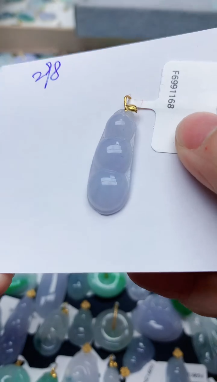 【闪购商品】翡翠颈饰18K金镶嵌天然翡翠A货    298