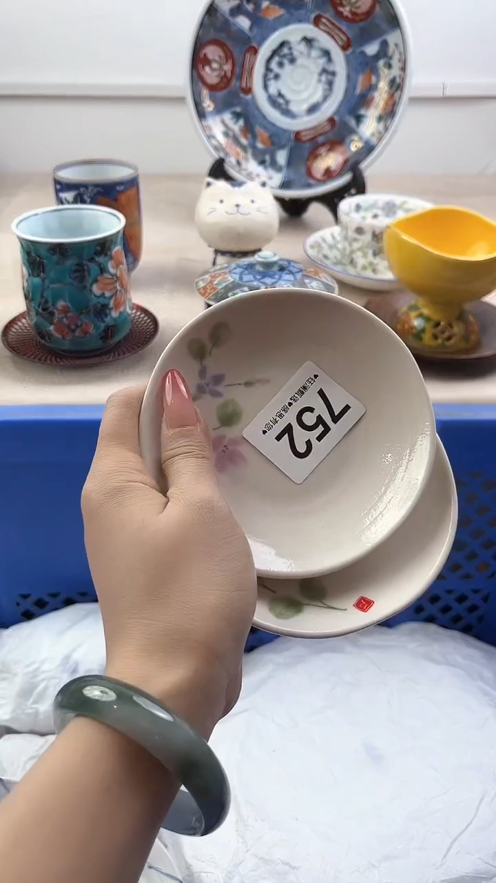 【闪购商品】瓷片752，，，，，，