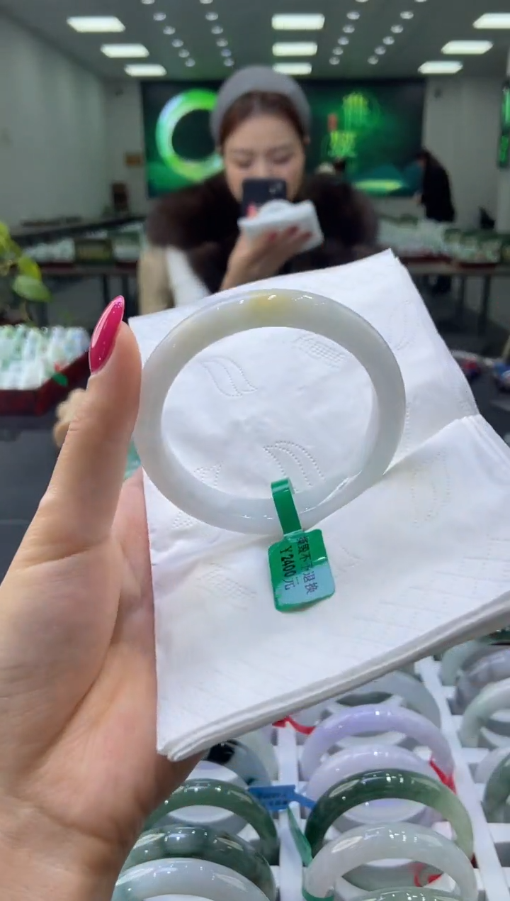 未镶嵌手镯翡翠0058017