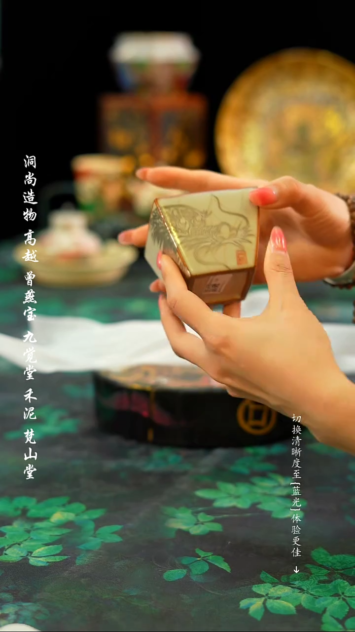 【闪购商品】·················