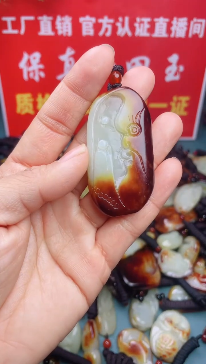 【闪购商品】和田玉颈饰未镶嵌