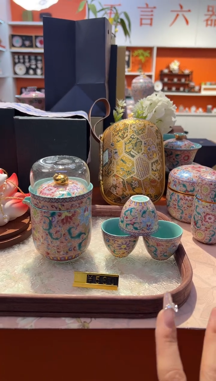 瓷片小乔闪购链接