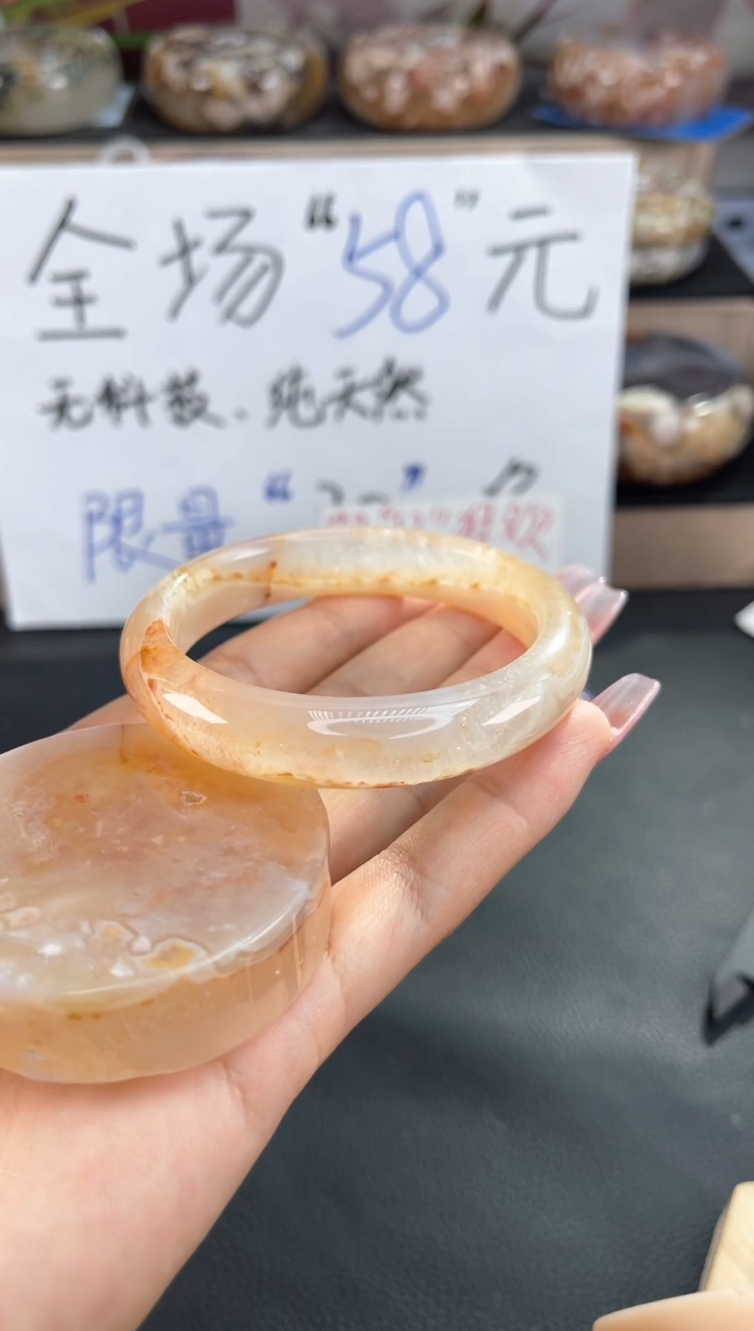 未镶嵌手镯石英质玉55