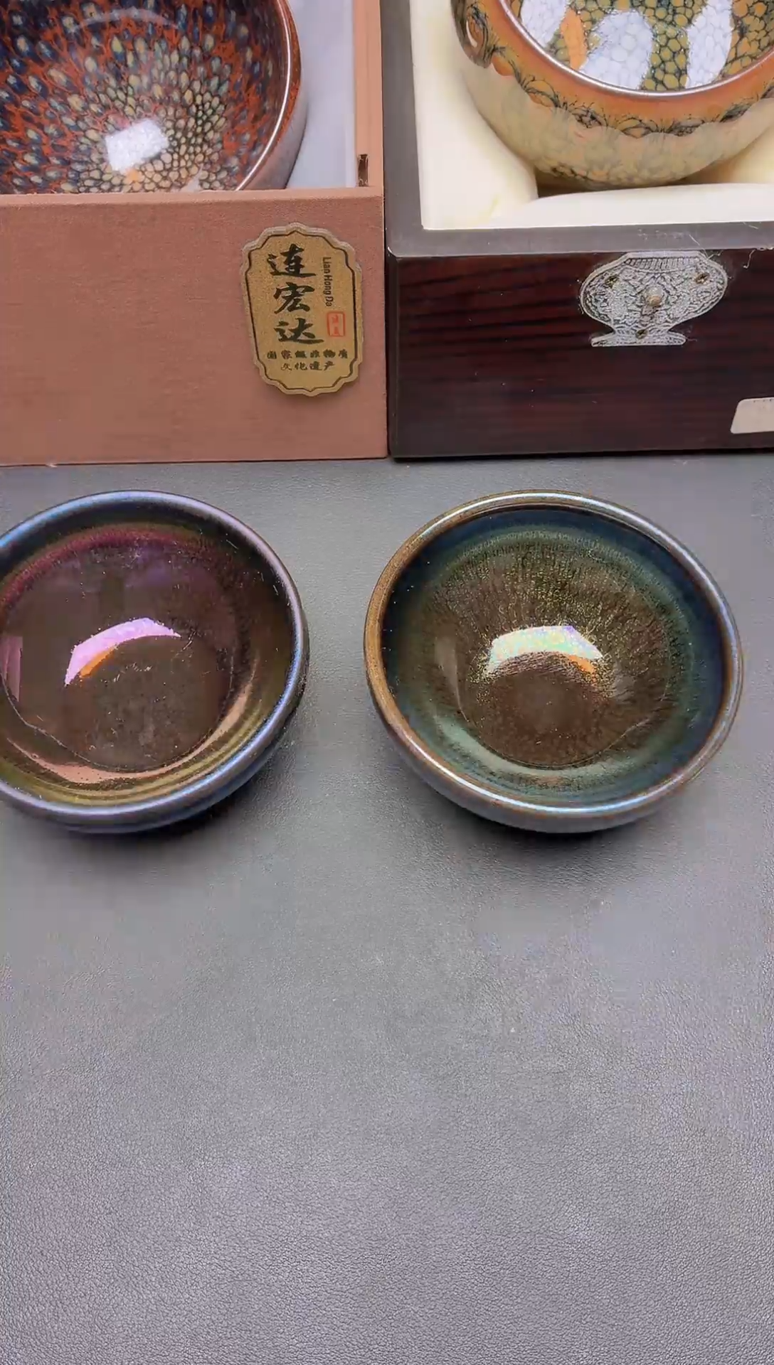 茶盏               9