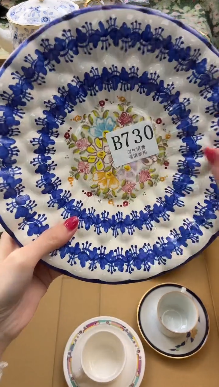 瓷片小*米       B730