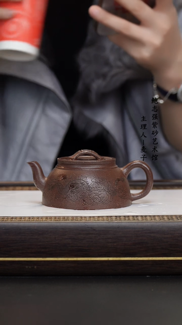 【闪购商品】紫砂茶壶紫玉金砂 玉璧如意
