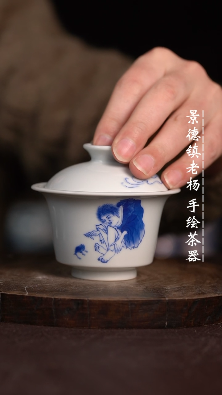 【闪购商品】微瑕福利微瑕福利