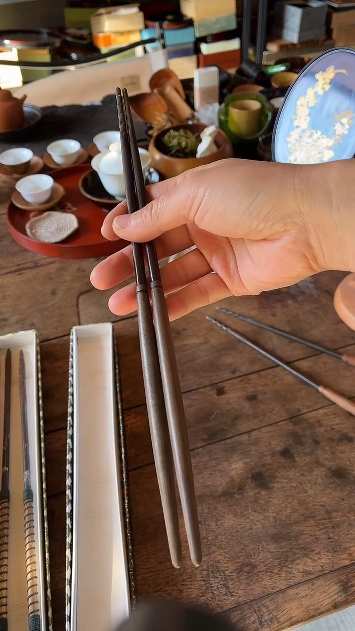 3.火著             
