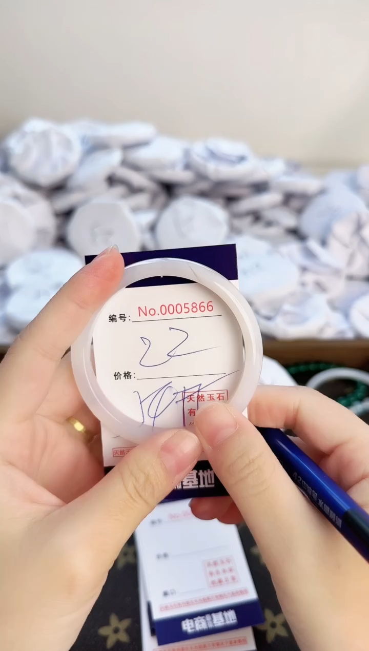 【闪购商品】玛瑙/玉髓手镯未镶嵌5866