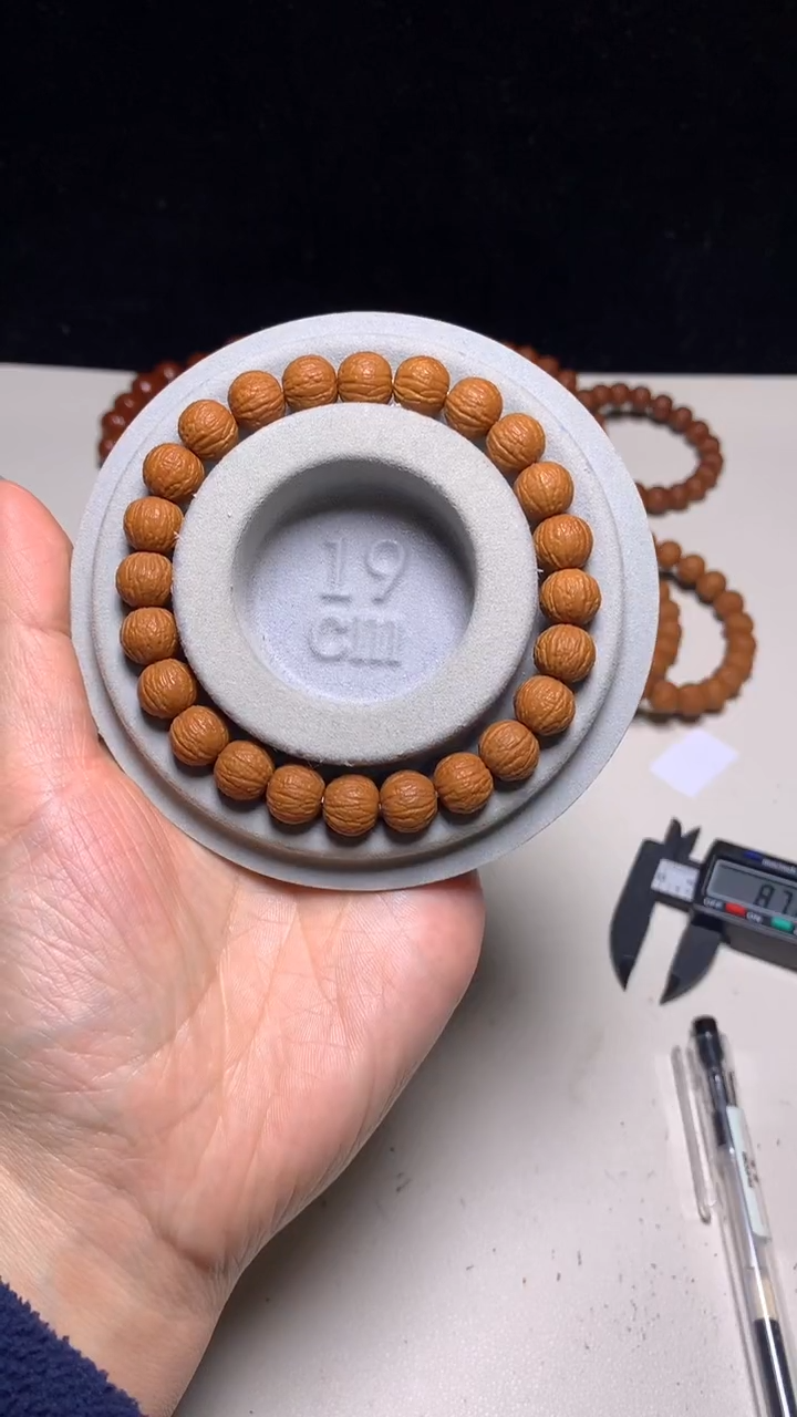 手串猴头核桃小**敢10＋麒麟纹凤羽