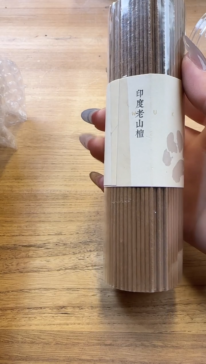 线香72号 印度老山檀100克