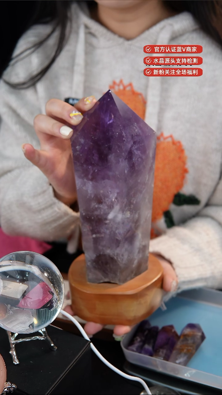 【闪购商品】紫晶柱未镶嵌大尺寸巴西紫水晶柱