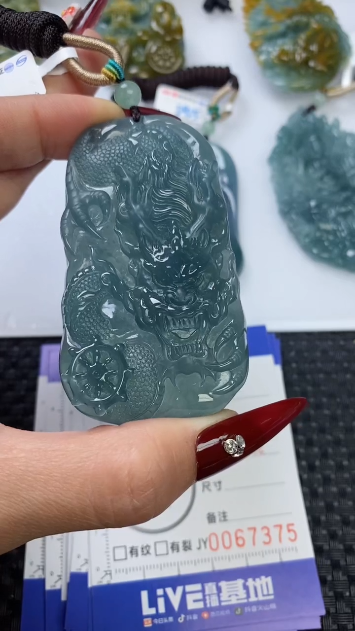 【闪购商品】翡翠颈饰未镶嵌111111111111111